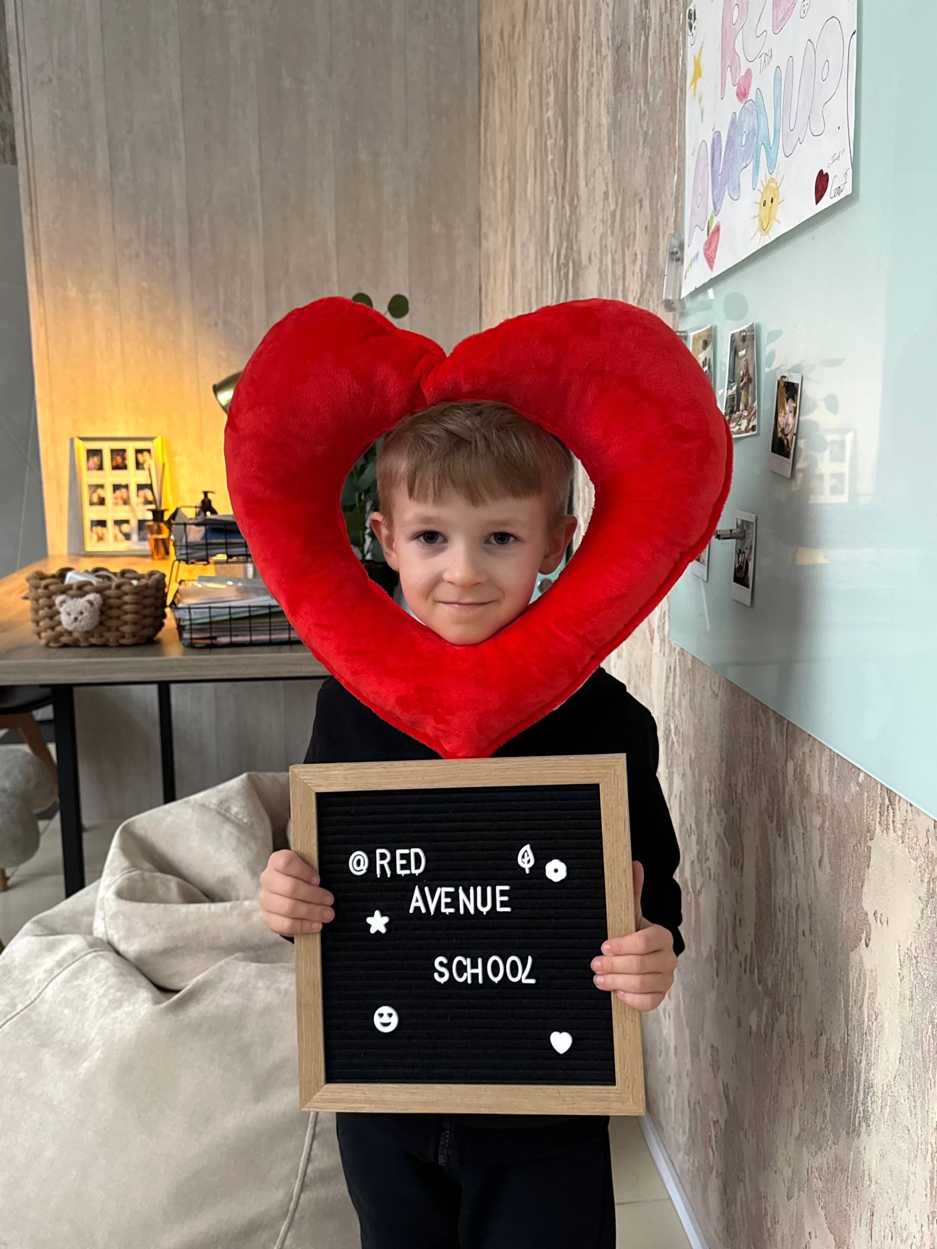 Мы вас ждём